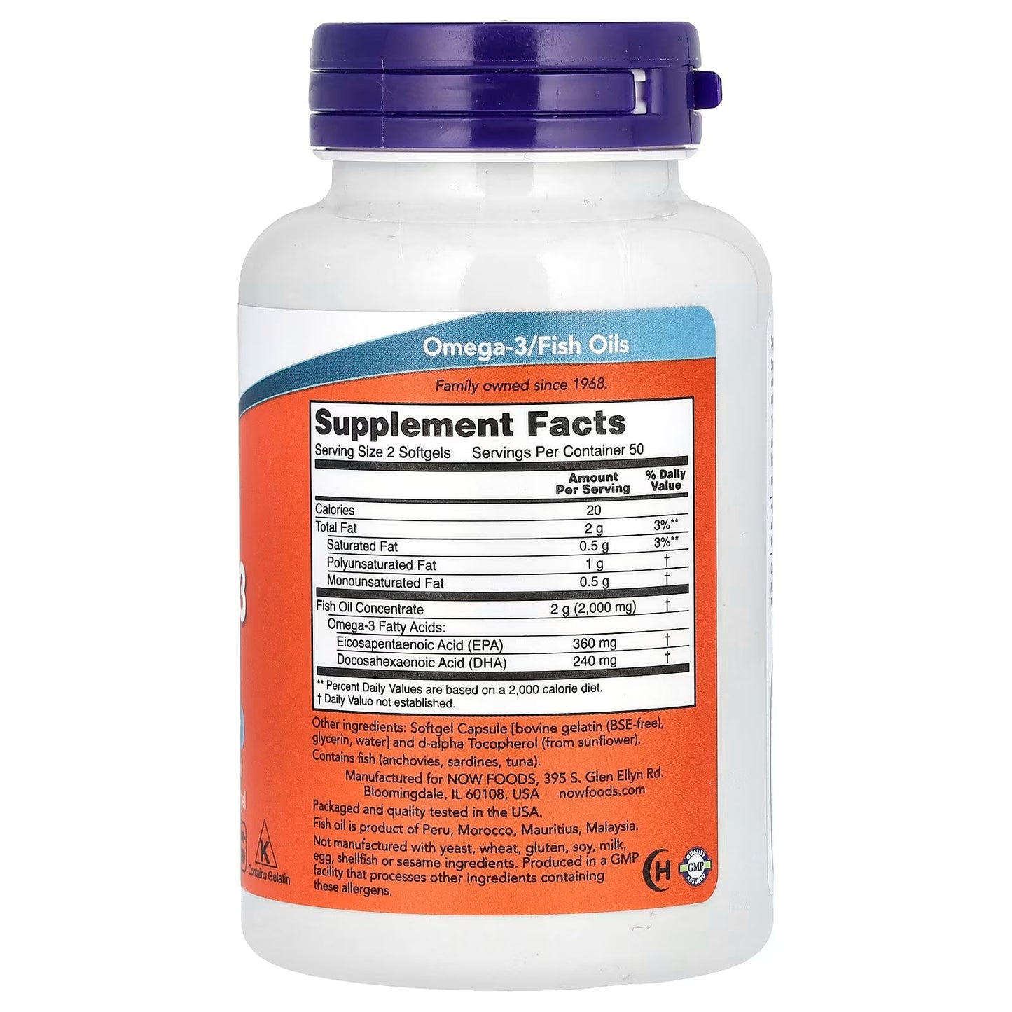 Now Omega-3 Visolie - 100 softgels NOW Foods