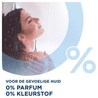 Neutral Gezicht – Dagcrème 50 ml Neutral