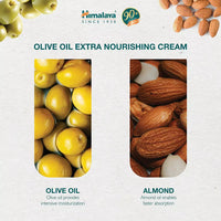 Himalaya Olive Extra Nourishing Cream - 150 ml